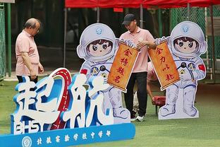 女子双向飞碟个人决赛 江伊婷破亚运会纪录夺冠 高金梅夺银